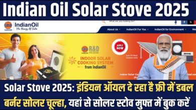 Double Burner Solar Stove